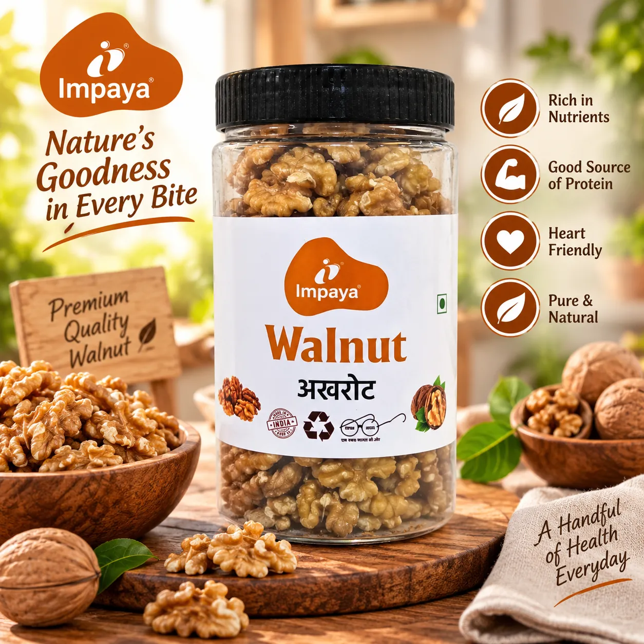 Walnut